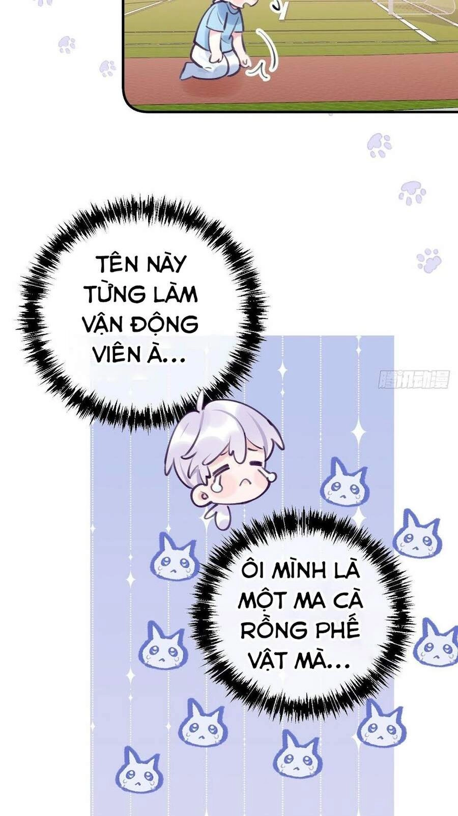 Cầu Cầu, Cho Ta Cắn Một Cái Chapter 9 - 14