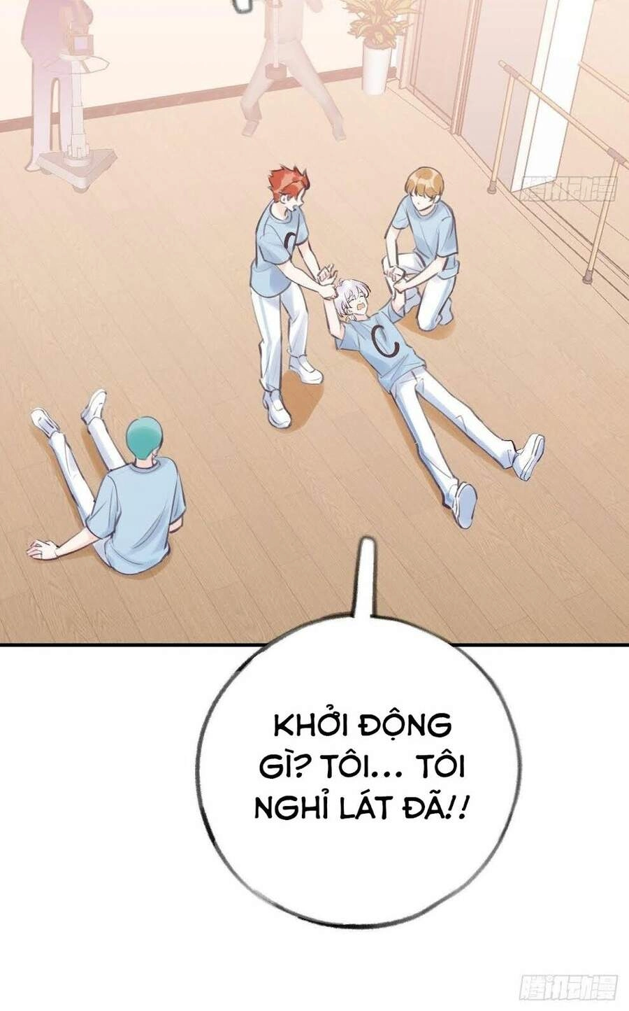 Cầu Cầu, Cho Ta Cắn Một Cái Chapter 9 - 16