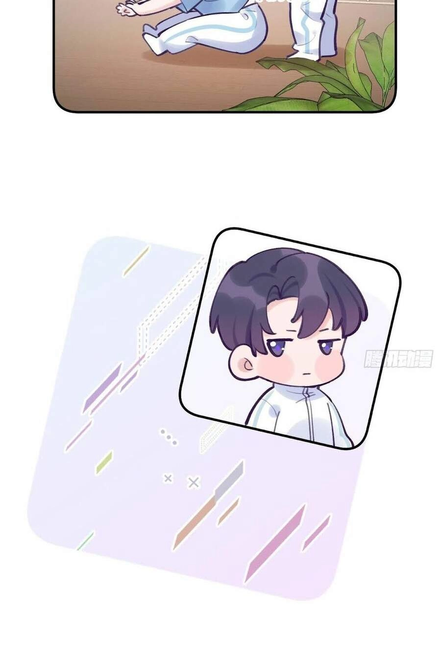 Cầu Cầu, Cho Ta Cắn Một Cái Chapter 9 - 24