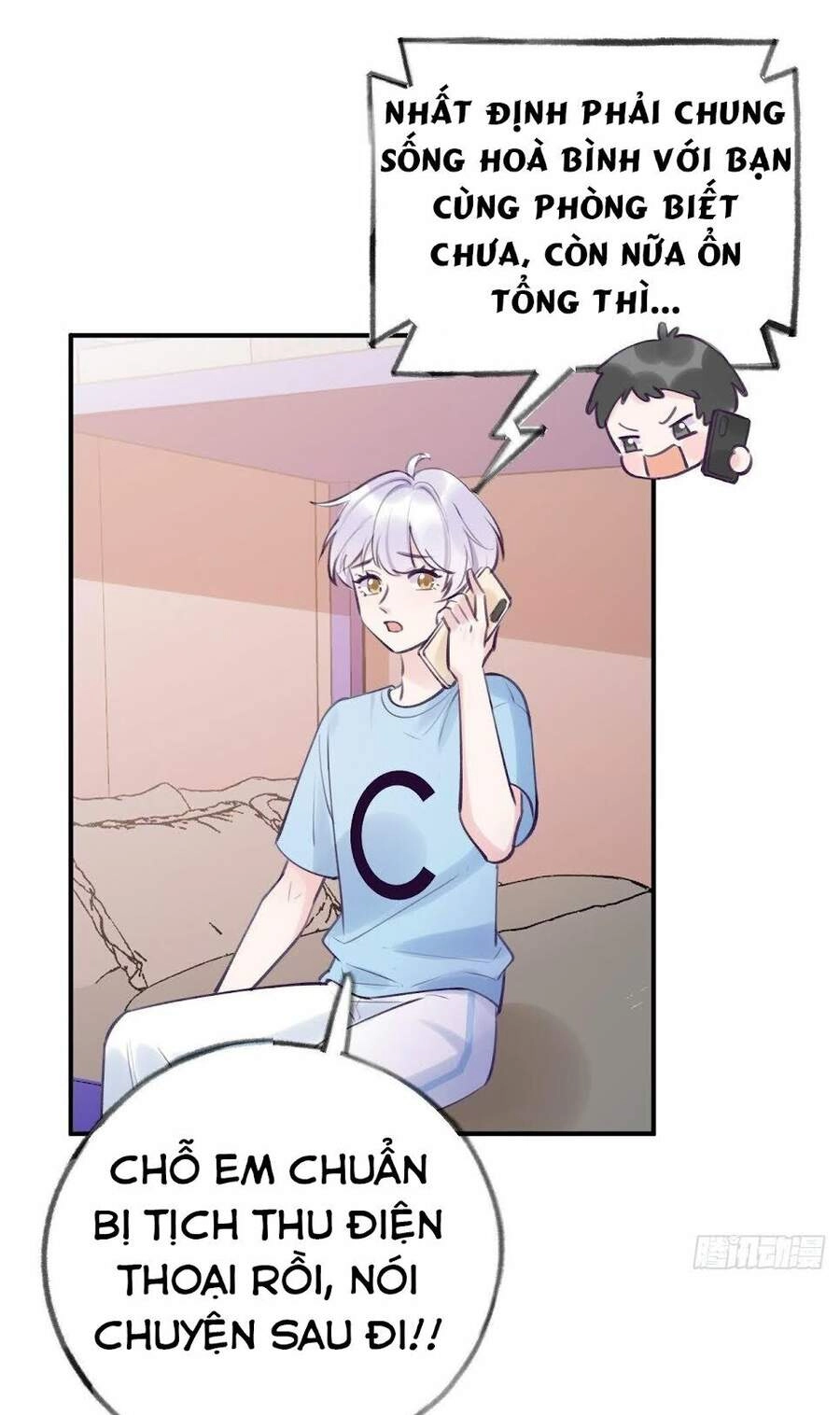 Cầu Cầu, Cho Ta Cắn Một Cái Chapter 9 - 27