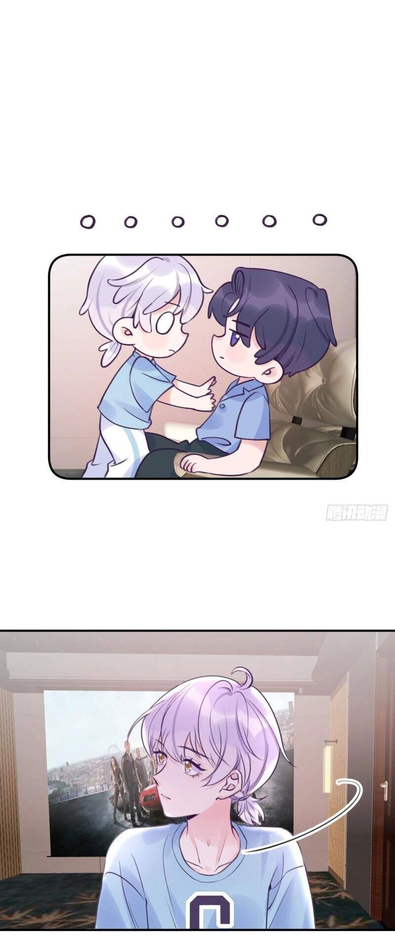 Cầu Cầu, Cho Ta Cắn Một Cái Chapter 10 - 2