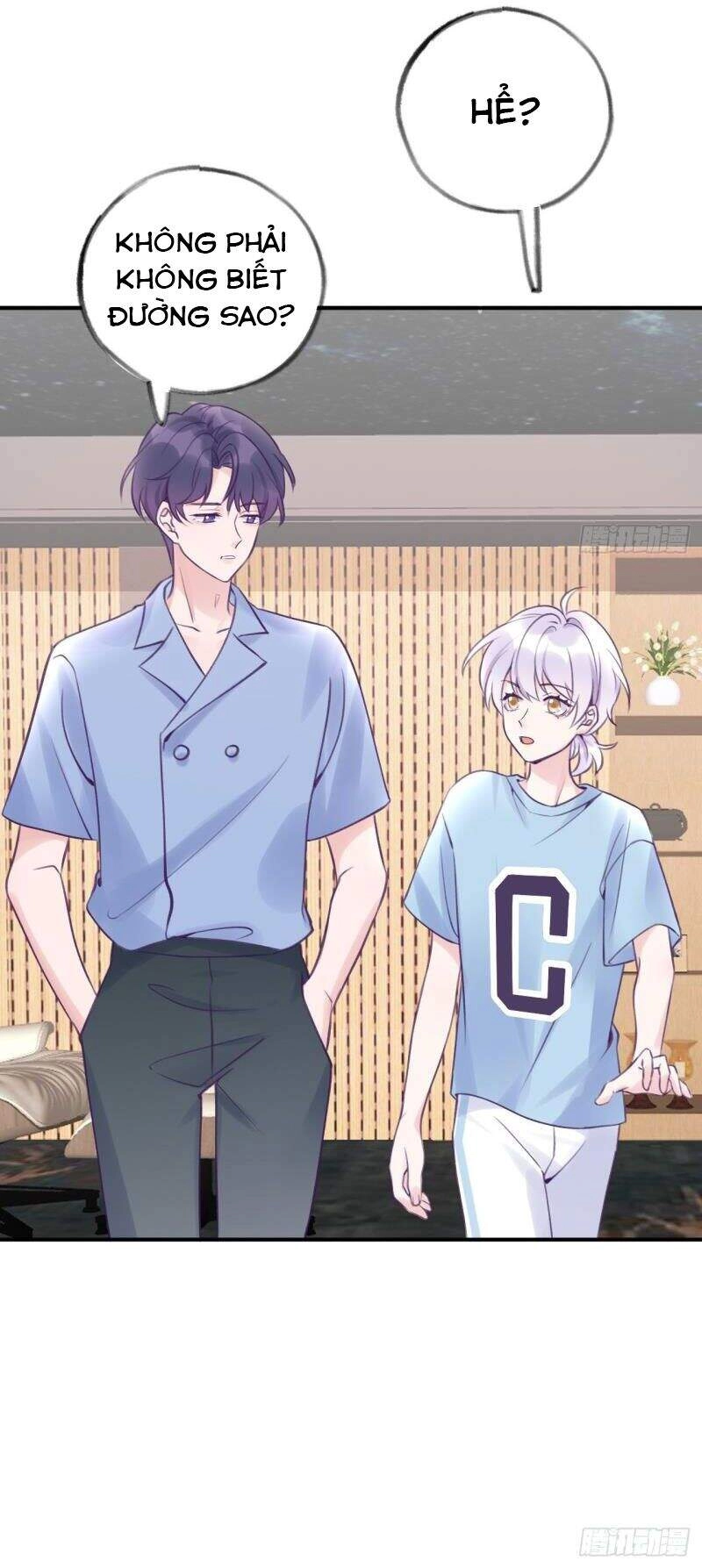 Cầu Cầu, Cho Ta Cắn Một Cái Chapter 10 - 18