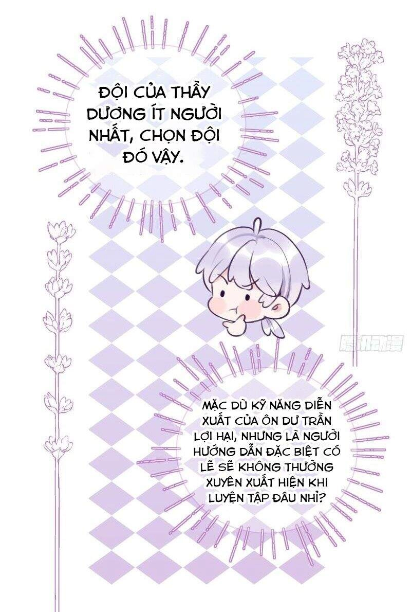 Cầu Cầu, Cho Ta Cắn Một Cái Chapter 10 - 27