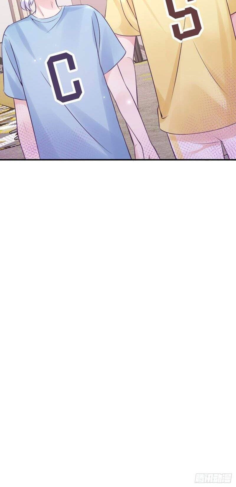 Cầu Cầu, Cho Ta Cắn Một Cái Chapter 10 - 31