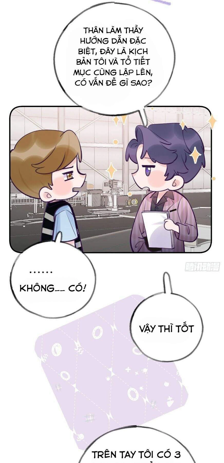 Cầu Cầu, Cho Ta Cắn Một Cái Chapter 11 - 6