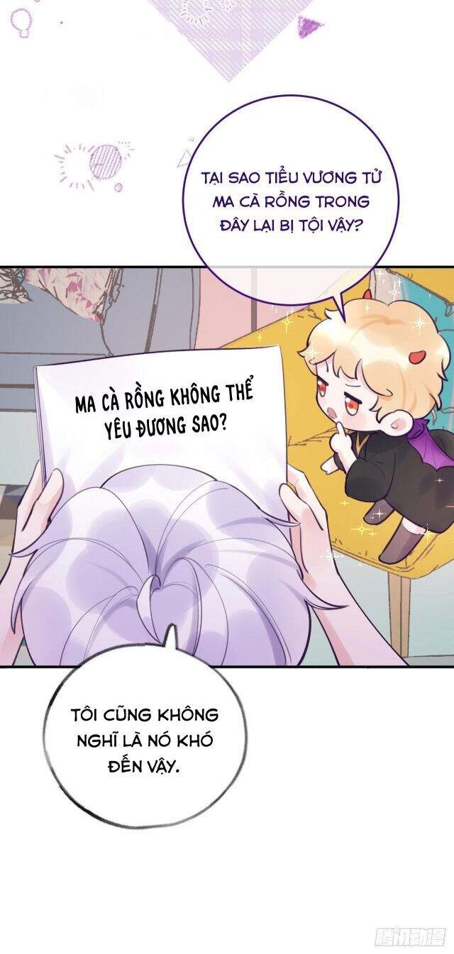 Cầu Cầu, Cho Ta Cắn Một Cái Chapter 11 - 19