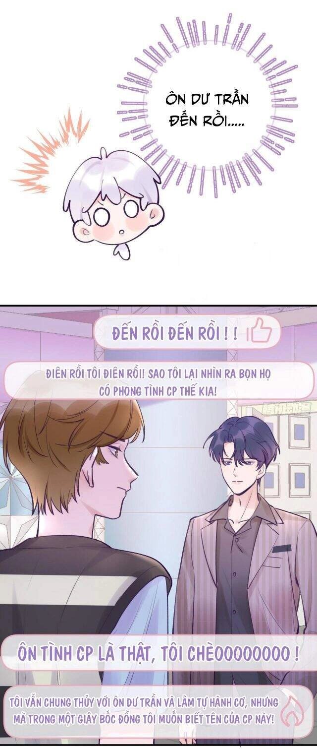 Cầu Cầu, Cho Ta Cắn Một Cái Chapter 11 - 25