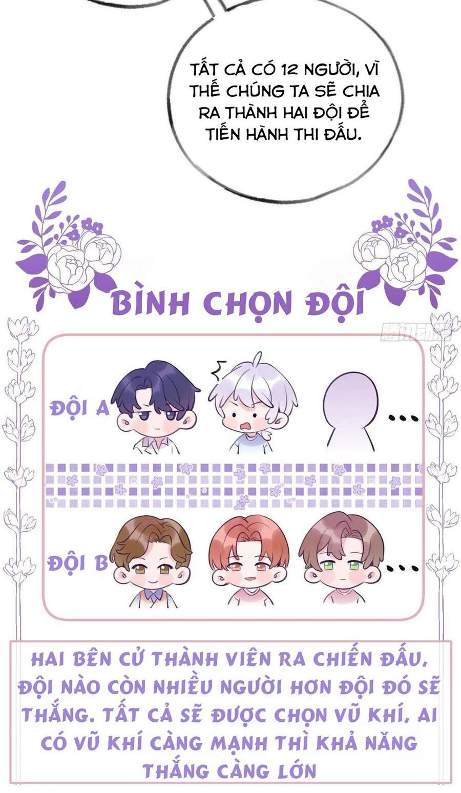 Cầu Cầu, Cho Ta Cắn Một Cái Chapter 12 - 10