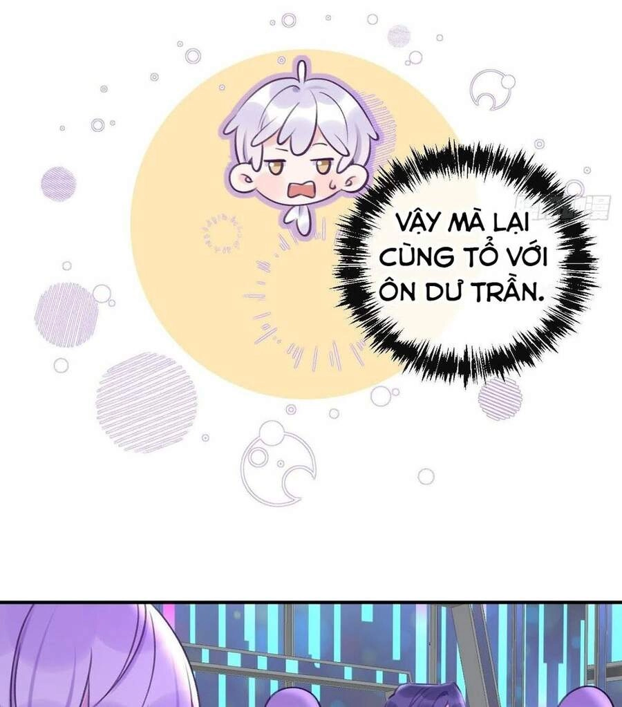 Cầu Cầu, Cho Ta Cắn Một Cái Chapter 12 - 11