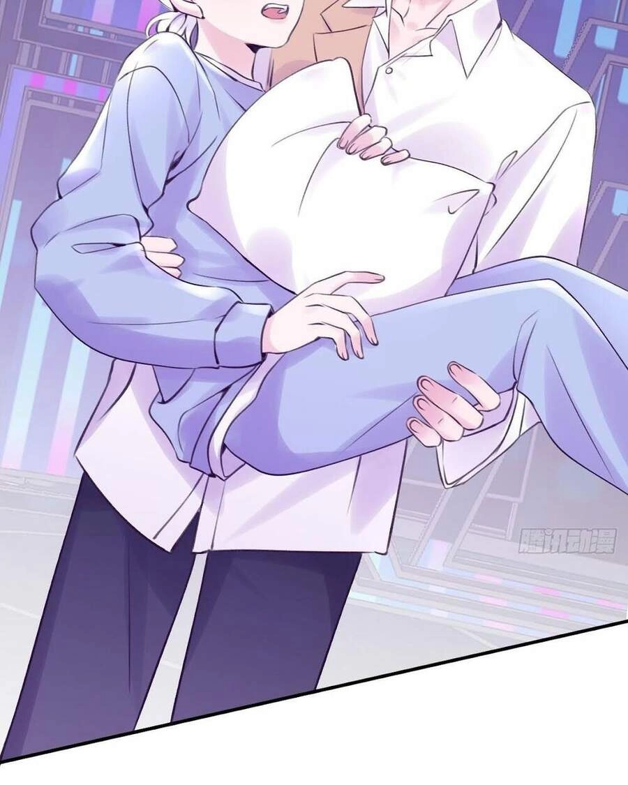 Cầu Cầu, Cho Ta Cắn Một Cái Chapter 12 - 19