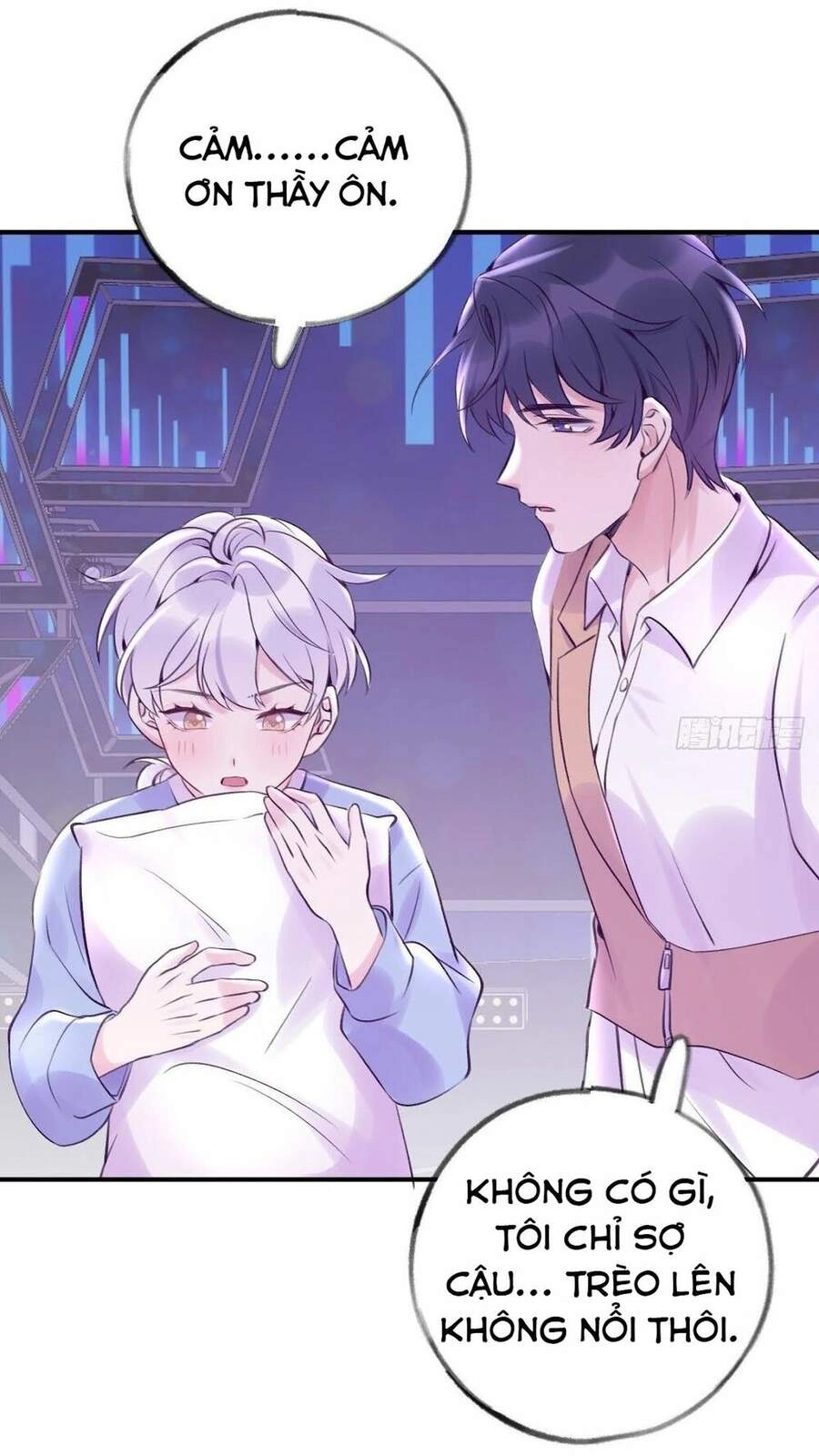 Cầu Cầu, Cho Ta Cắn Một Cái Chapter 12 - 21