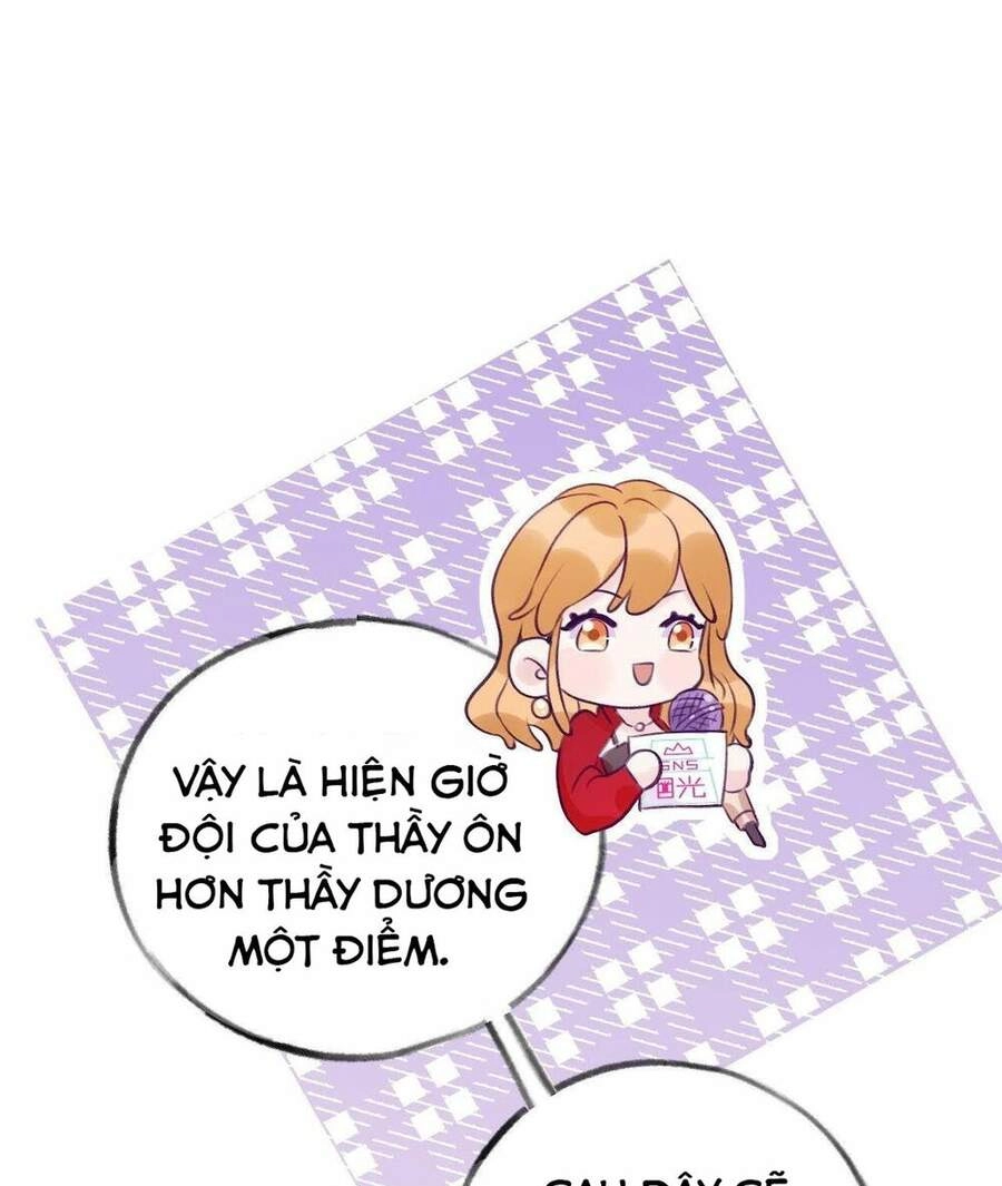 Cầu Cầu, Cho Ta Cắn Một Cái Chapter 12 - 33