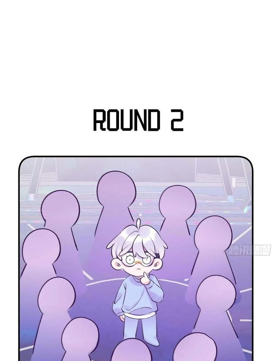 Cầu Cầu, Cho Ta Cắn Một Cái Chapter 12 - 38