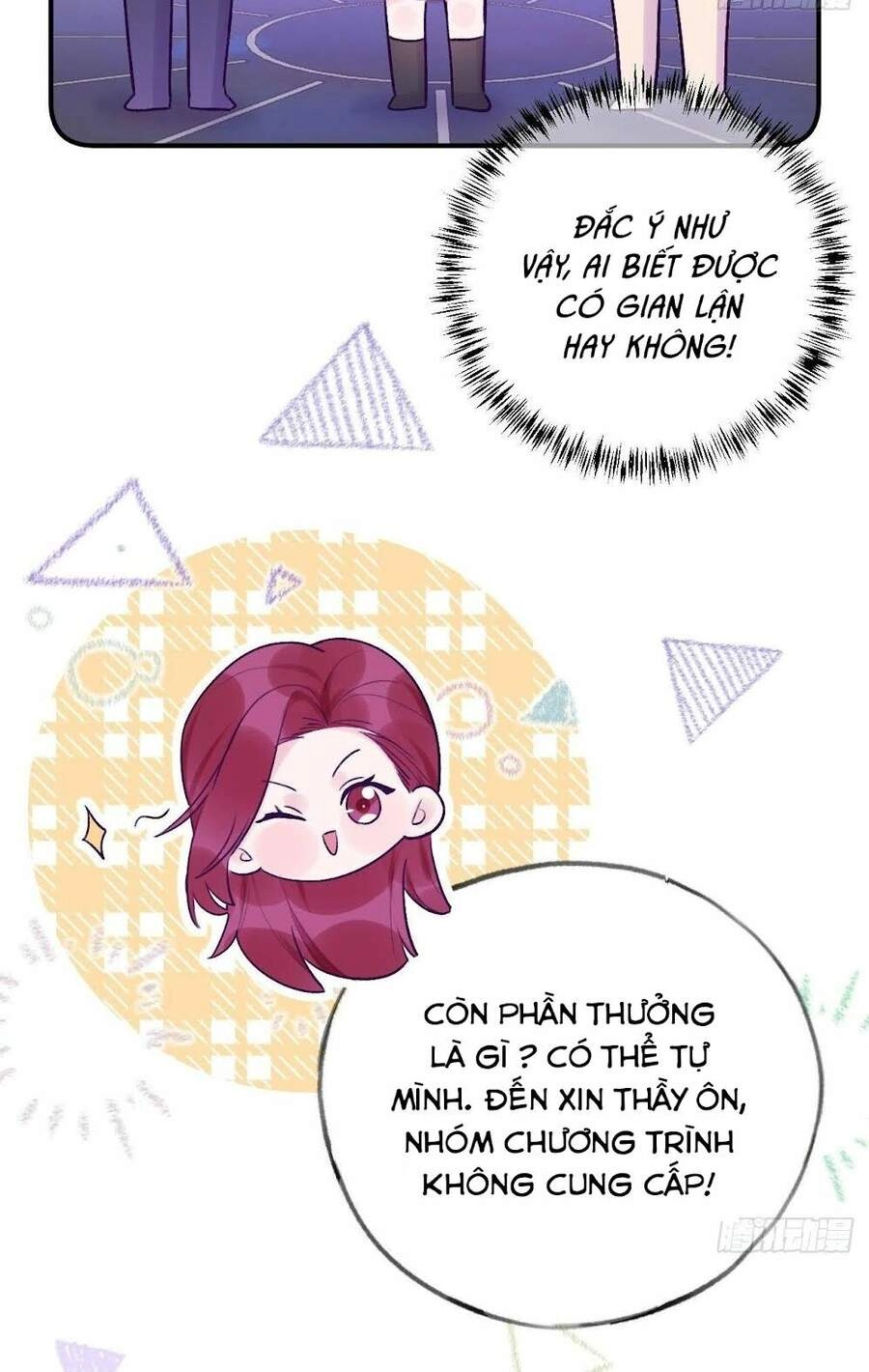 Cầu Cầu, Cho Ta Cắn Một Cái Chapter 13 - 5