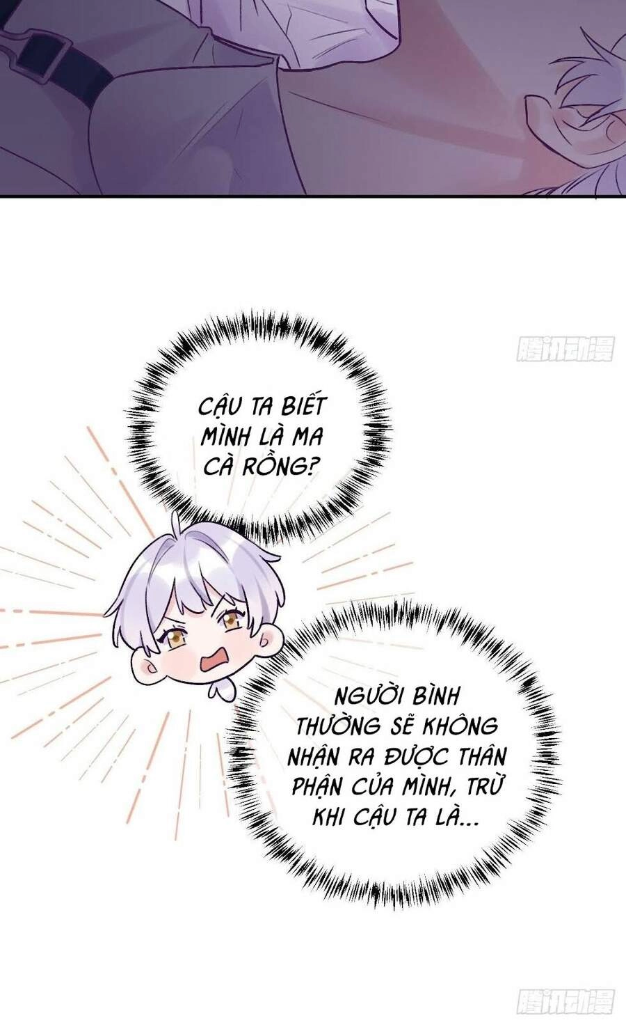 Cầu Cầu, Cho Ta Cắn Một Cái Chapter 13 - 23