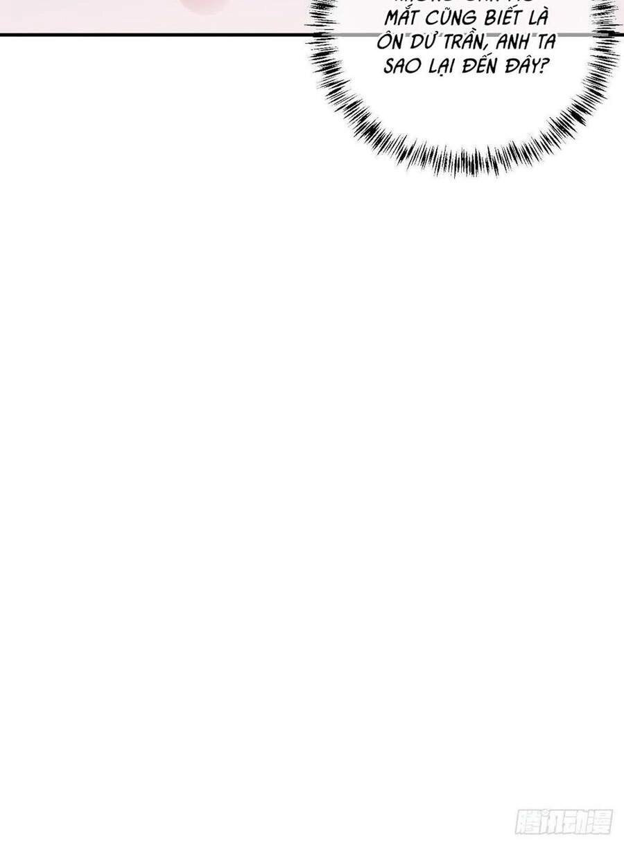 Cầu Cầu, Cho Ta Cắn Một Cái Chapter 13 - 30