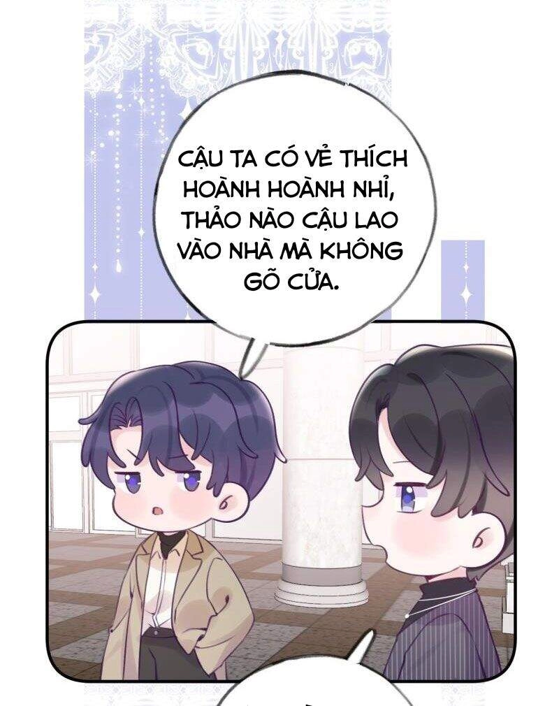 Cầu Cầu, Cho Ta Cắn Một Cái Chapter 13.5 - 3
