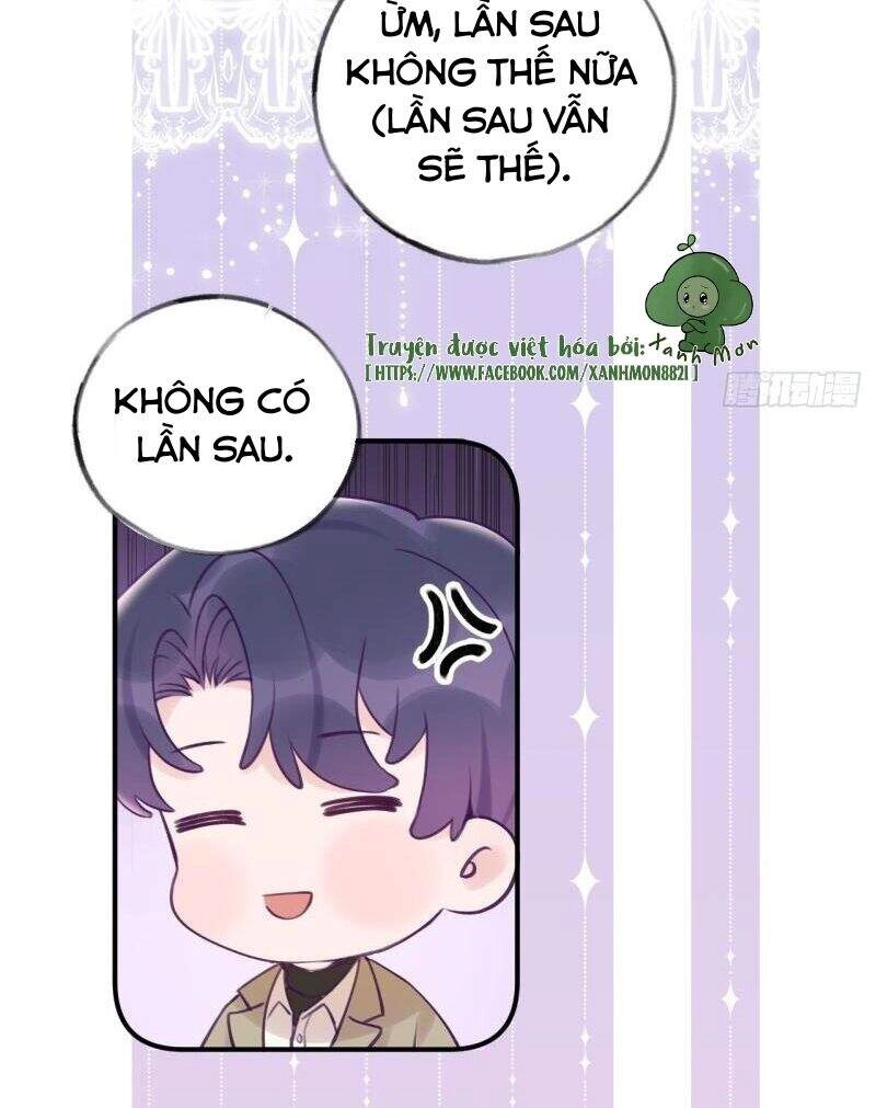 Cầu Cầu, Cho Ta Cắn Một Cái Chapter 13.5 - 4