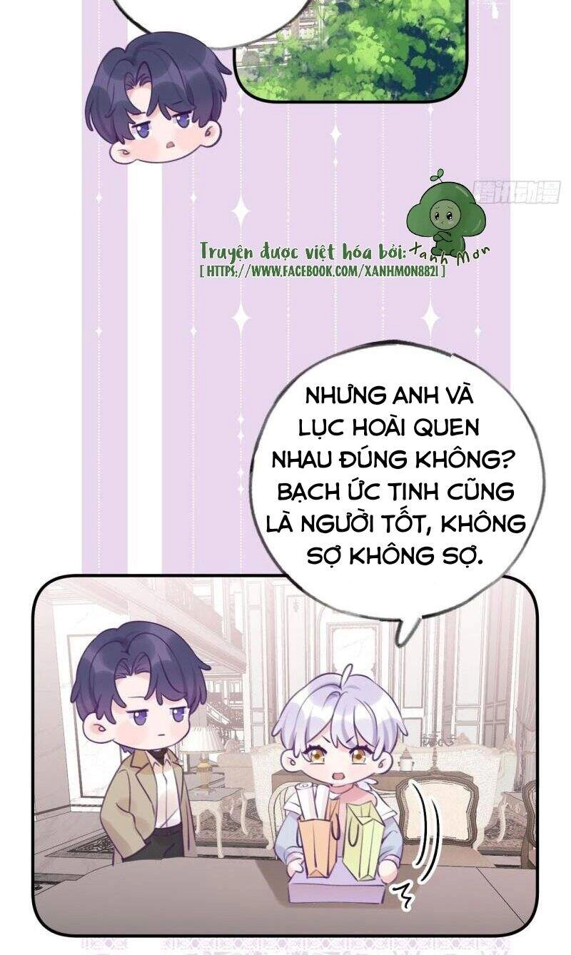 Cầu Cầu, Cho Ta Cắn Một Cái Chapter 13.5 - 8