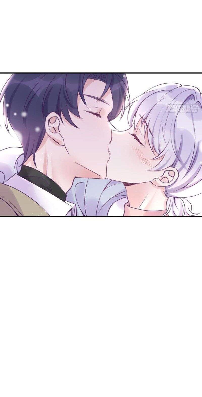 Cầu Cầu, Cho Ta Cắn Một Cái Chapter 13.5 - 13