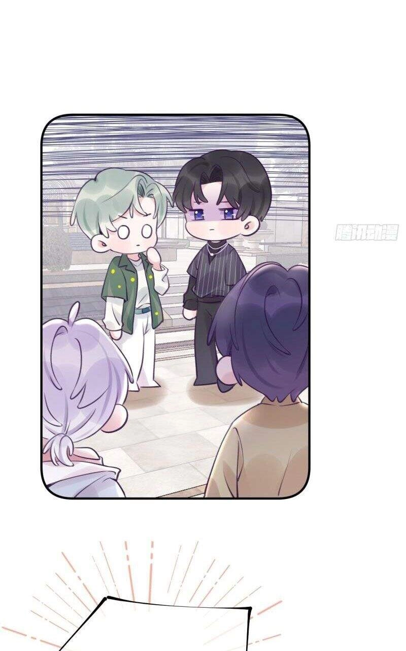 Cầu Cầu, Cho Ta Cắn Một Cái Chapter 13.5 - 17