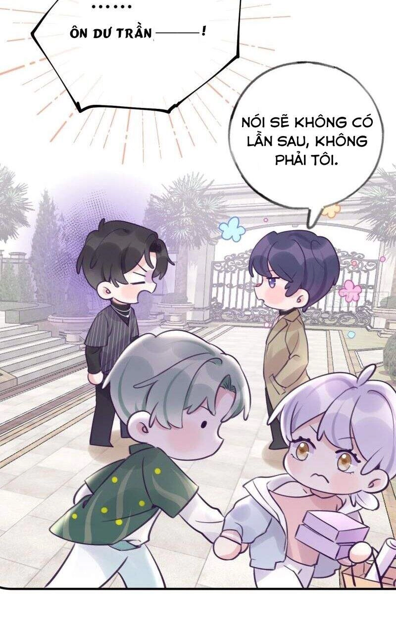 Cầu Cầu, Cho Ta Cắn Một Cái Chapter 13.5 - 18