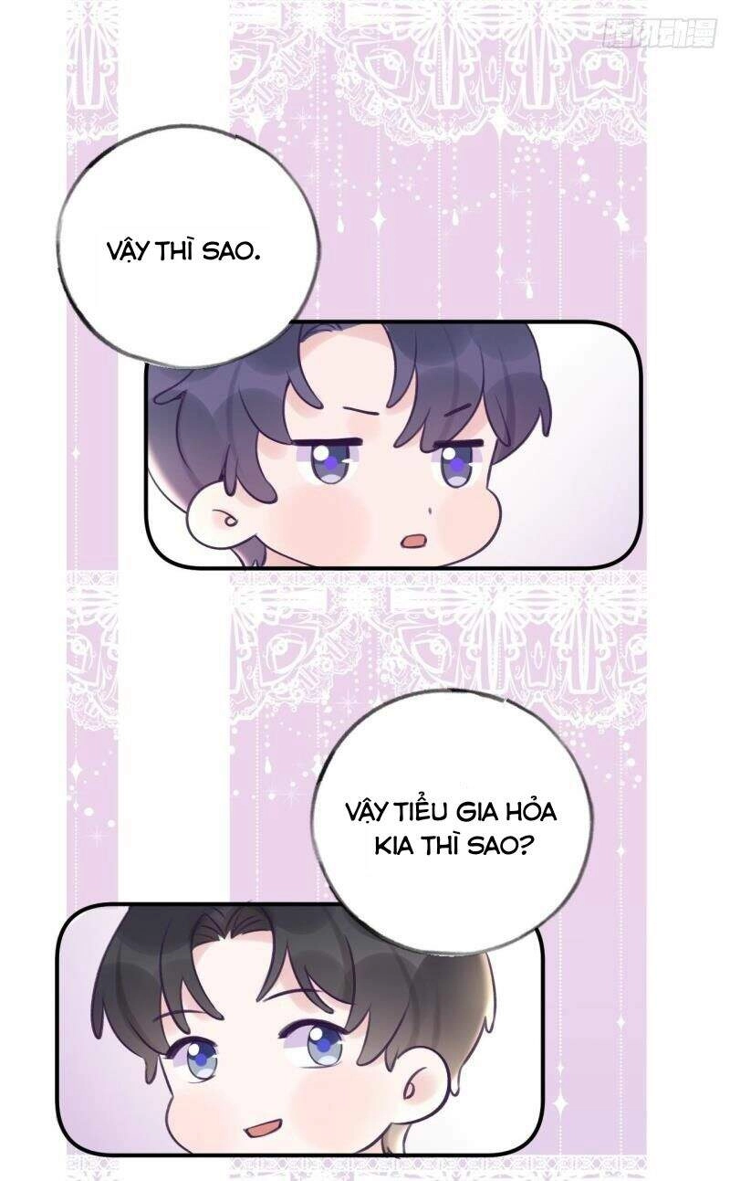 Cầu Cầu, Cho Ta Cắn Một Cái Chapter 13.5 - 21