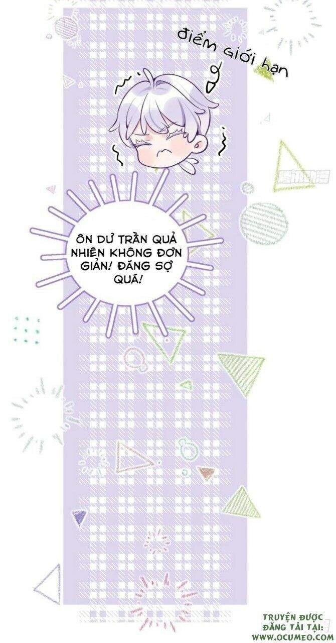 Cầu Cầu, Cho Ta Cắn Một Cái Chapter 14 - 11