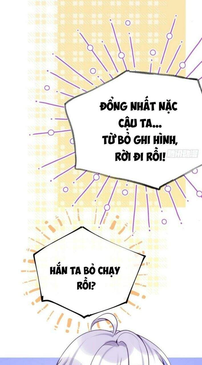 Cầu Cầu, Cho Ta Cắn Một Cái Chapter 14 - 30