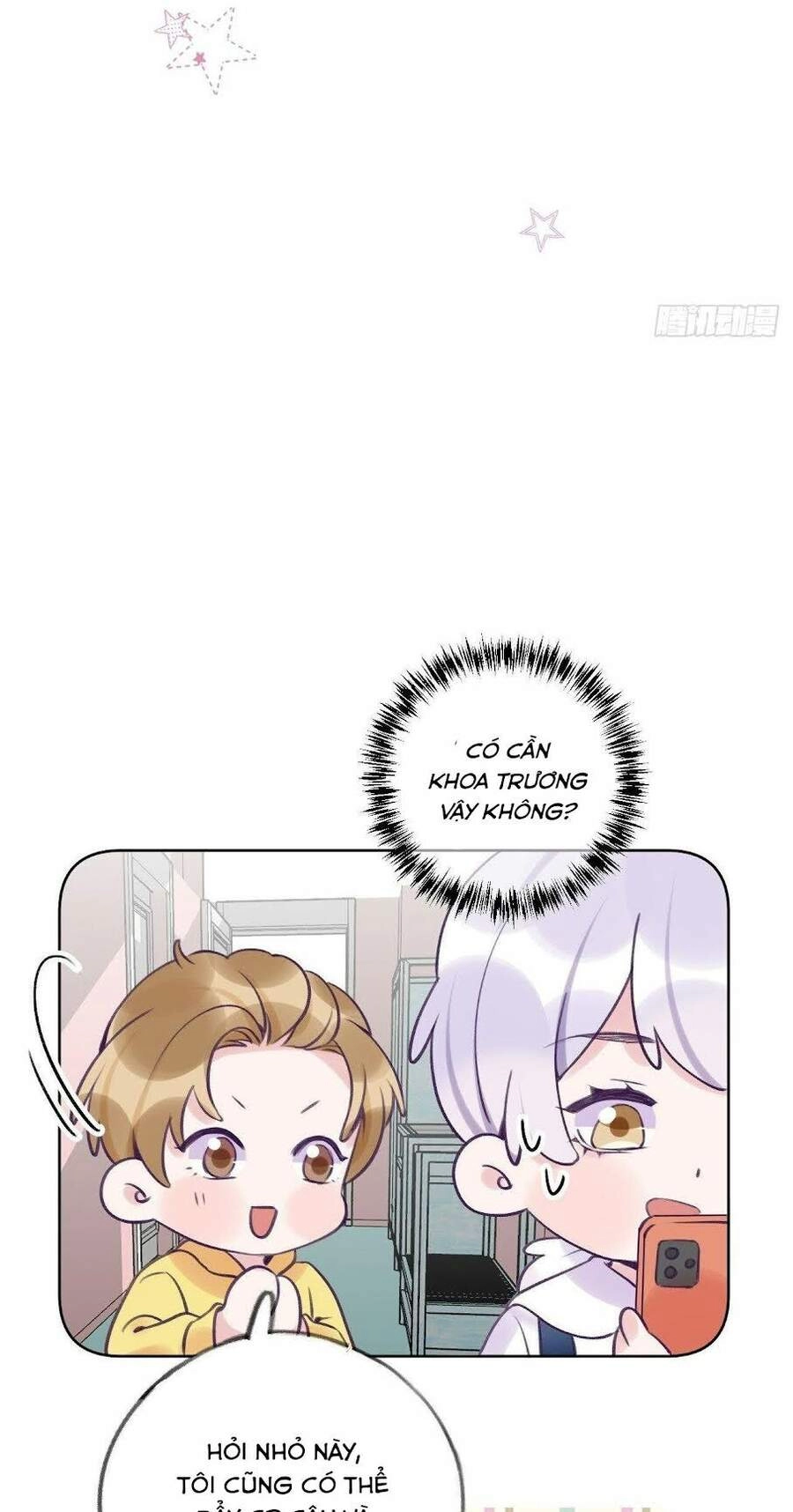 Cầu Cầu, Cho Ta Cắn Một Cái Chapter 15 - 7