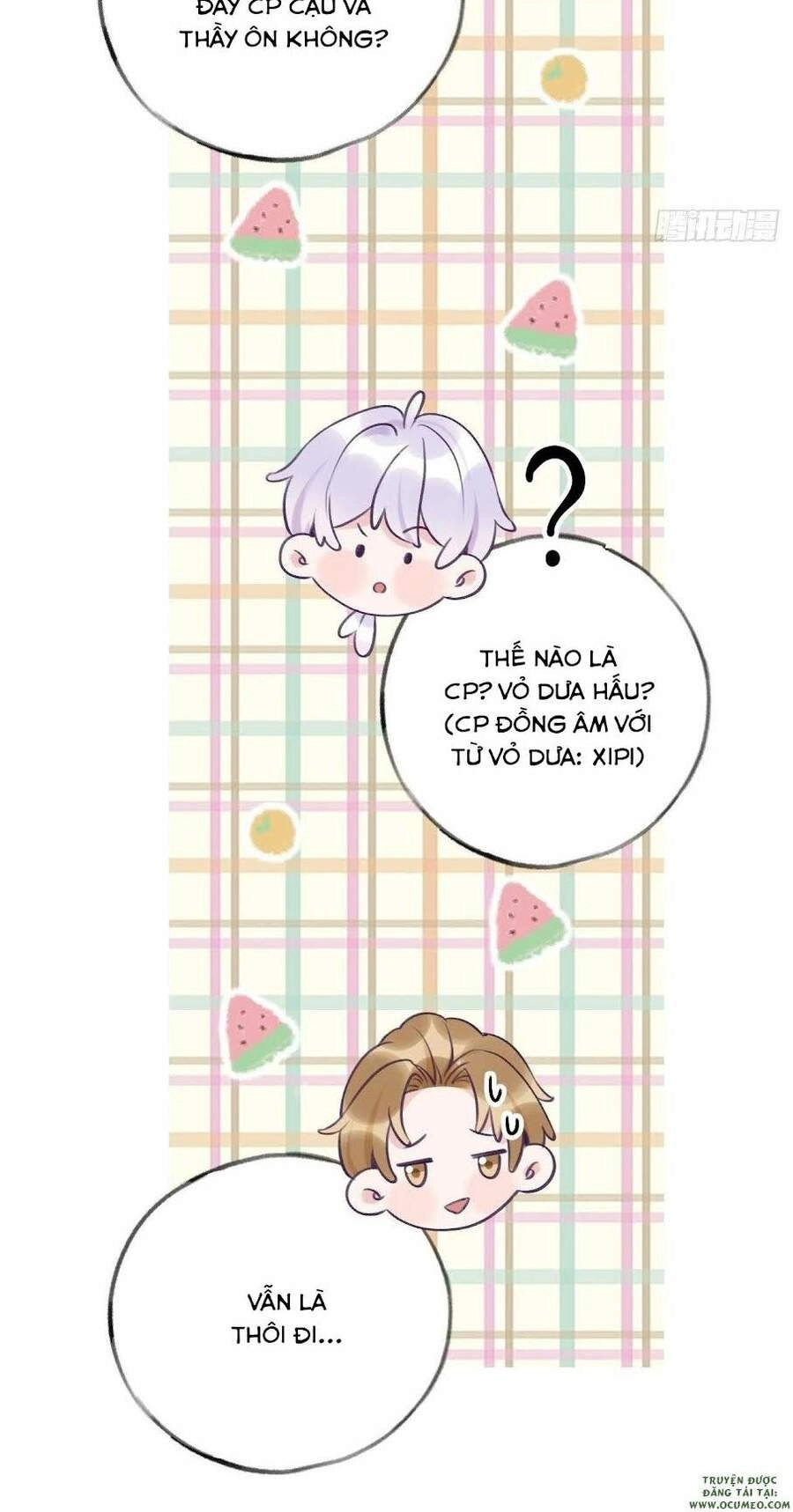 Cầu Cầu, Cho Ta Cắn Một Cái Chapter 15 - 8