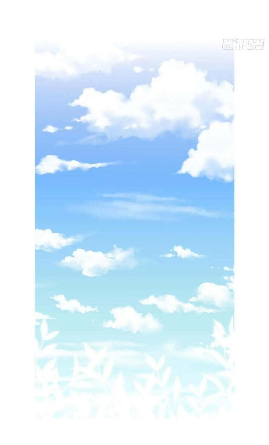 Cầu Cầu, Cho Ta Cắn Một Cái Chapter 15 - 9