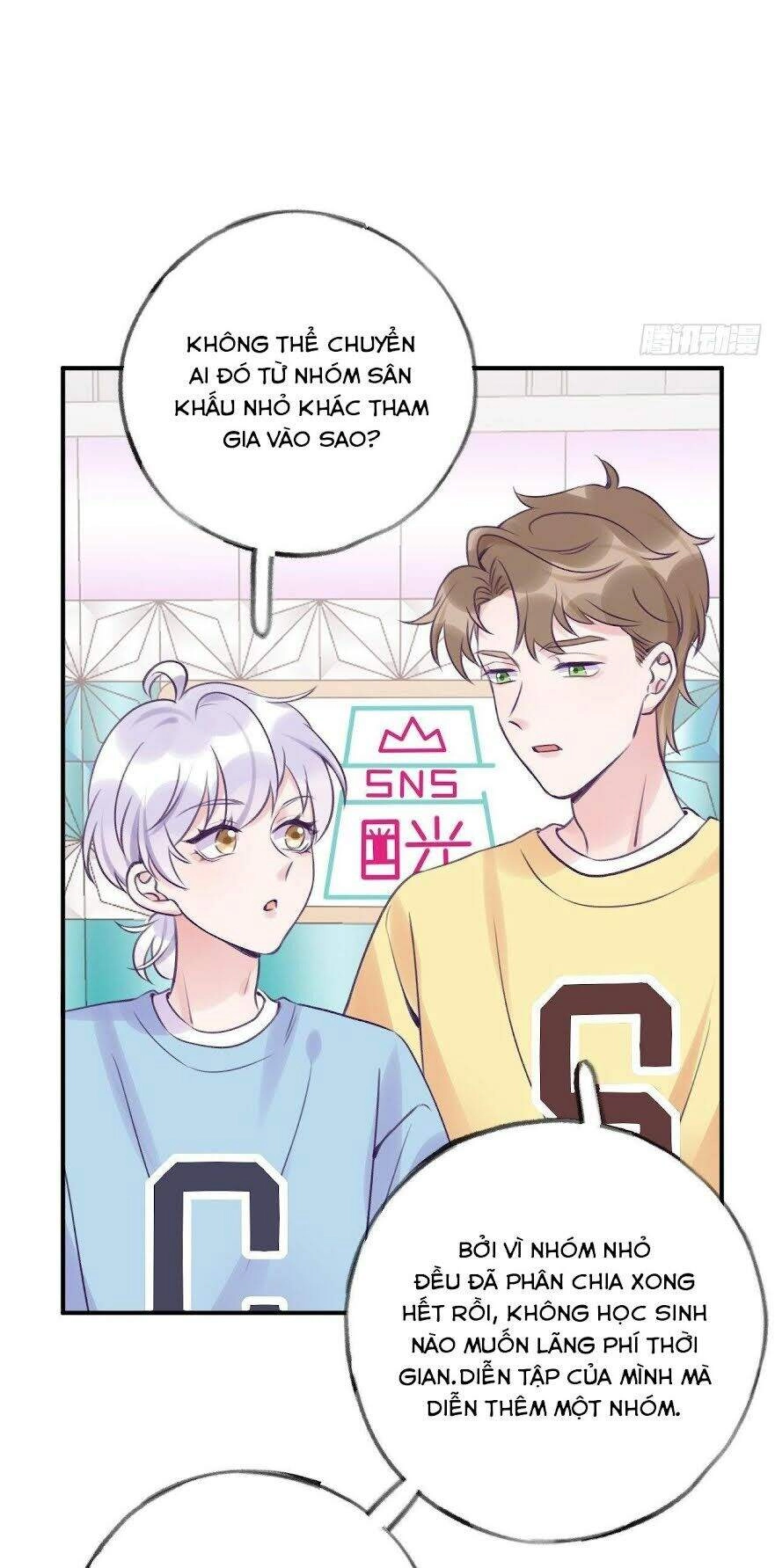 Cầu Cầu, Cho Ta Cắn Một Cái Chapter 15 - 11