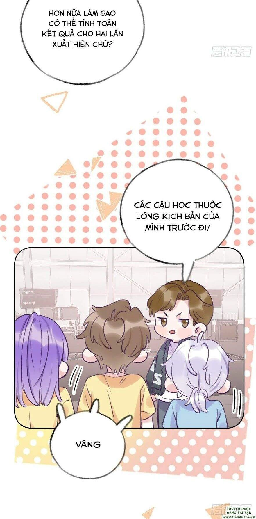 Cầu Cầu, Cho Ta Cắn Một Cái Chapter 15 - 12