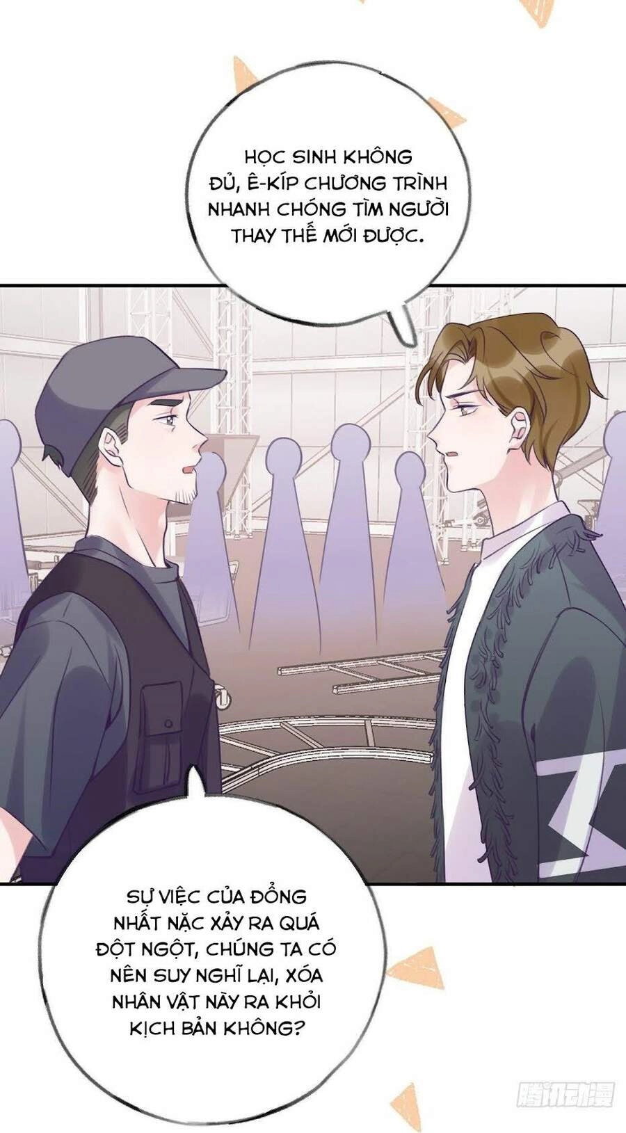 Cầu Cầu, Cho Ta Cắn Một Cái Chapter 15 - 13