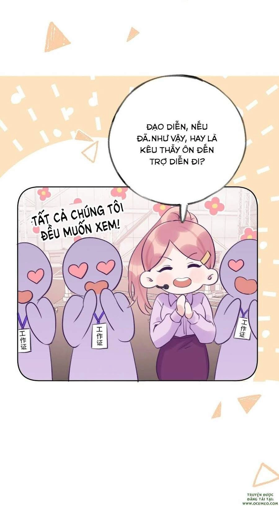 Cầu Cầu, Cho Ta Cắn Một Cái Chapter 15 - 14