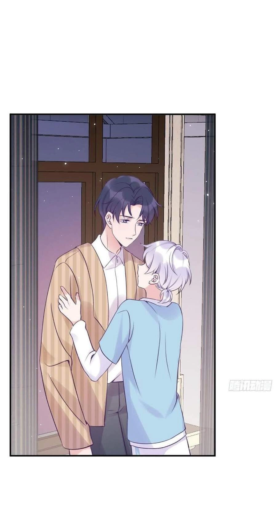 Cầu Cầu, Cho Ta Cắn Một Cái Chapter 15 - 21