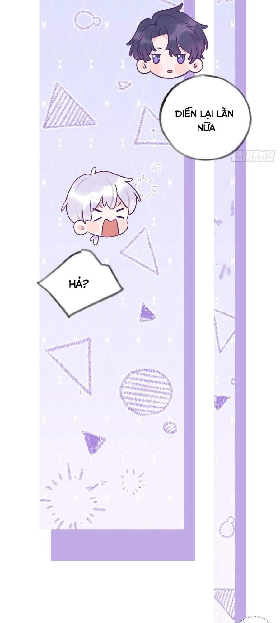 Cầu Cầu, Cho Ta Cắn Một Cái Chapter 16 - 6