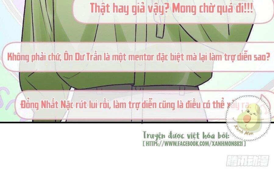 Cầu Cầu, Cho Ta Cắn Một Cái Chapter 16 - 9