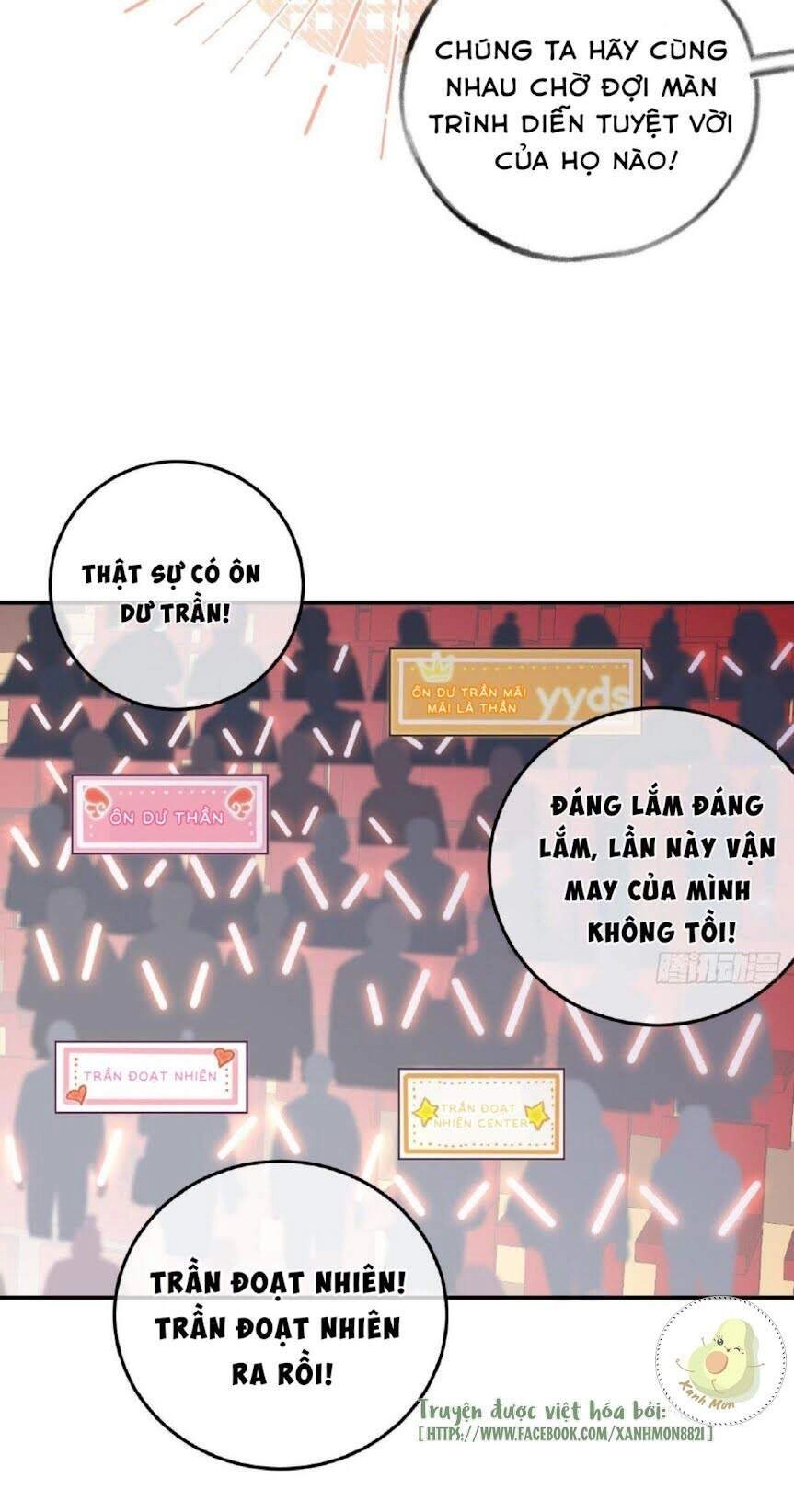 Cầu Cầu, Cho Ta Cắn Một Cái Chapter 16 - 17