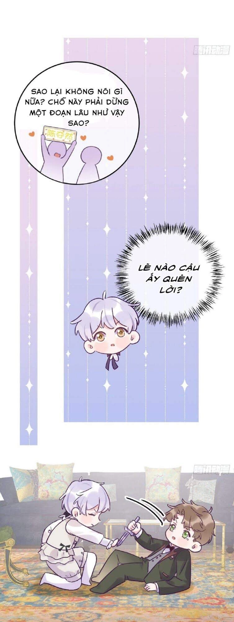 Cầu Cầu, Cho Ta Cắn Một Cái Chapter 16 - 20