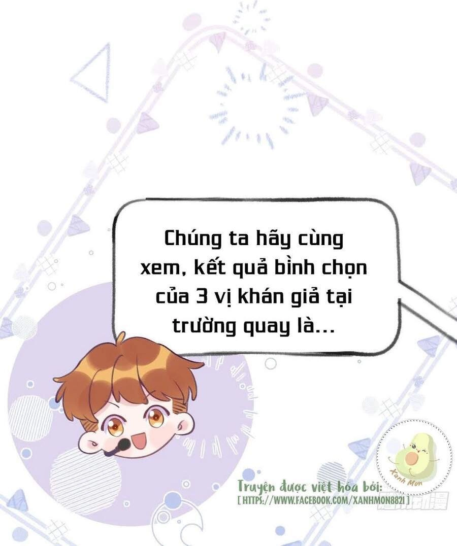 Cầu Cầu, Cho Ta Cắn Một Cái Chapter 17 - 5
