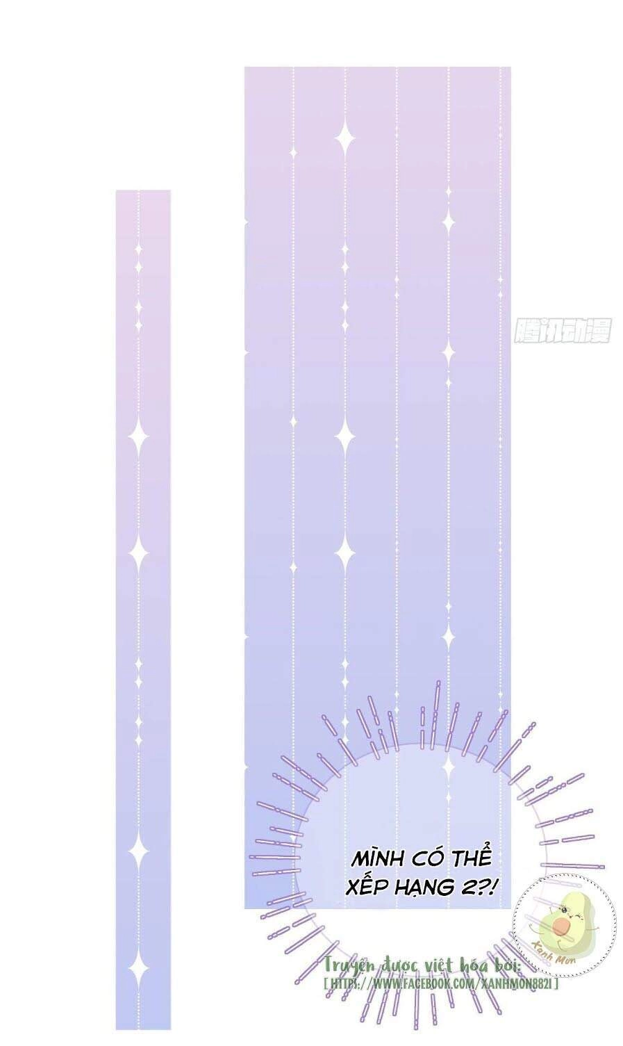 Cầu Cầu, Cho Ta Cắn Một Cái Chapter 17 - 7