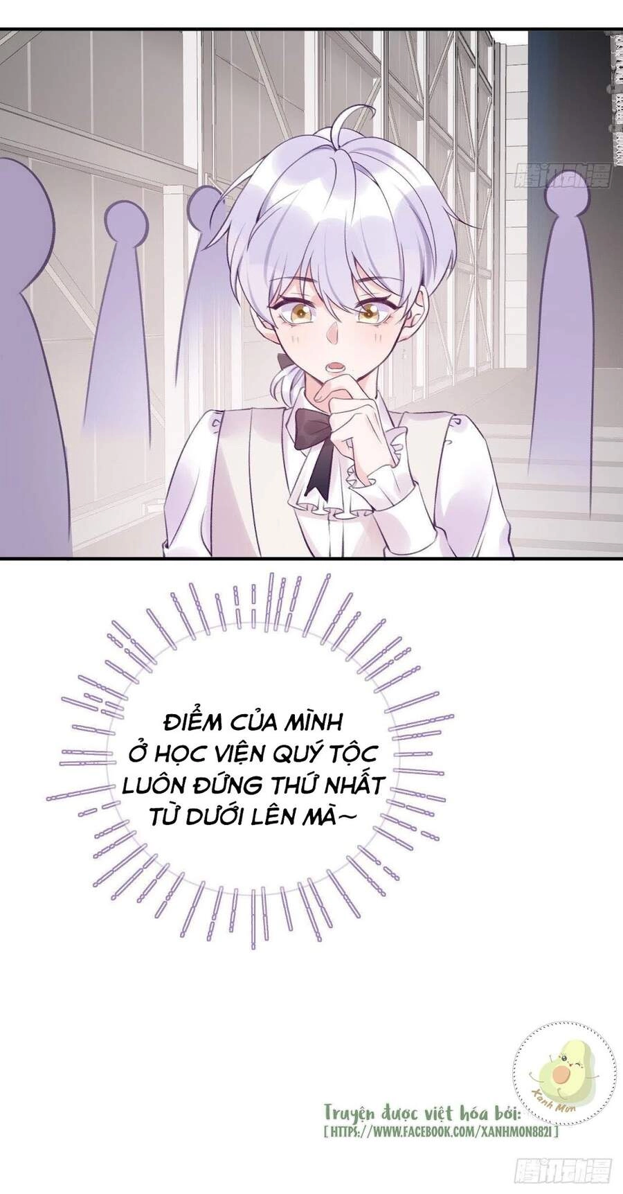 Cầu Cầu, Cho Ta Cắn Một Cái Chapter 17 - 8