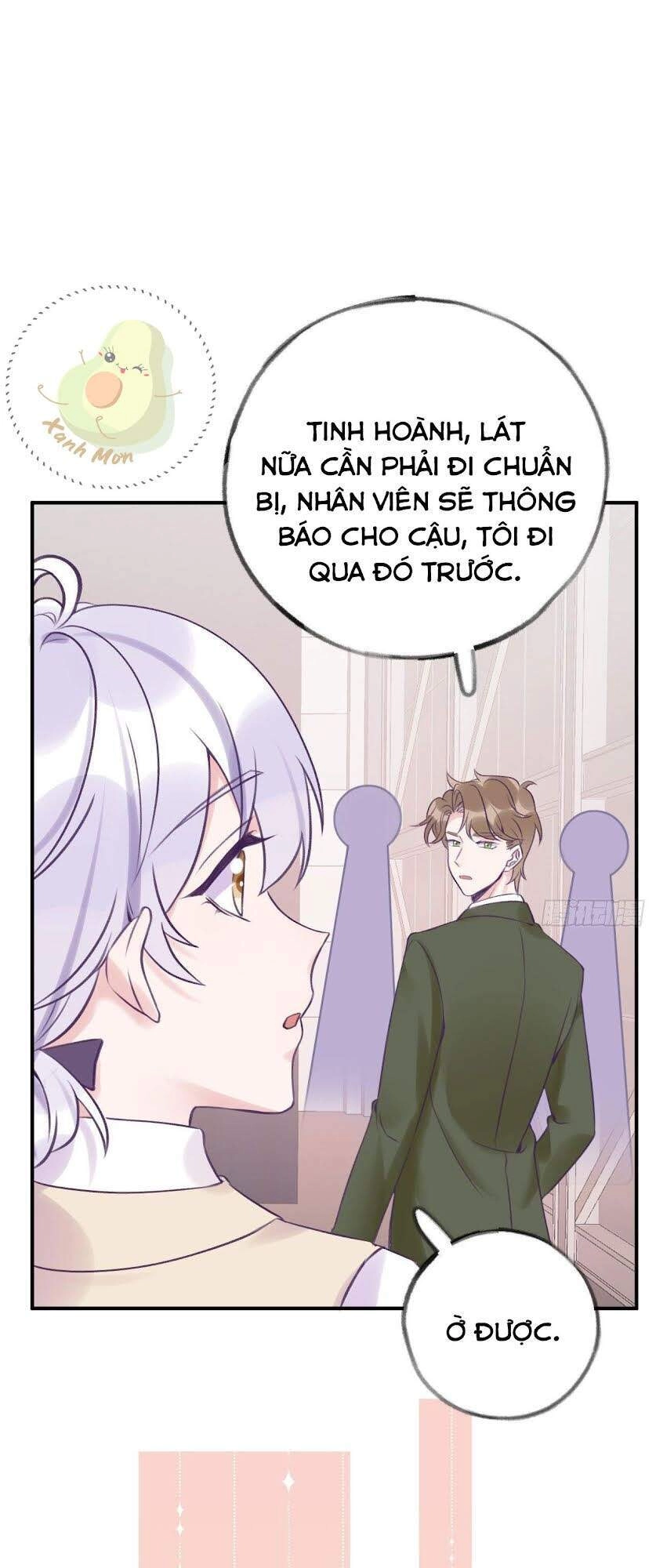 Cầu Cầu, Cho Ta Cắn Một Cái Chapter 17 - 9
