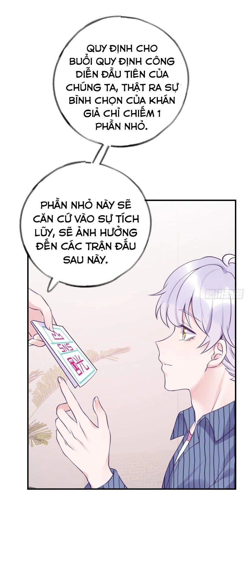 Cầu Cầu, Cho Ta Cắn Một Cái Chapter 17 - 11