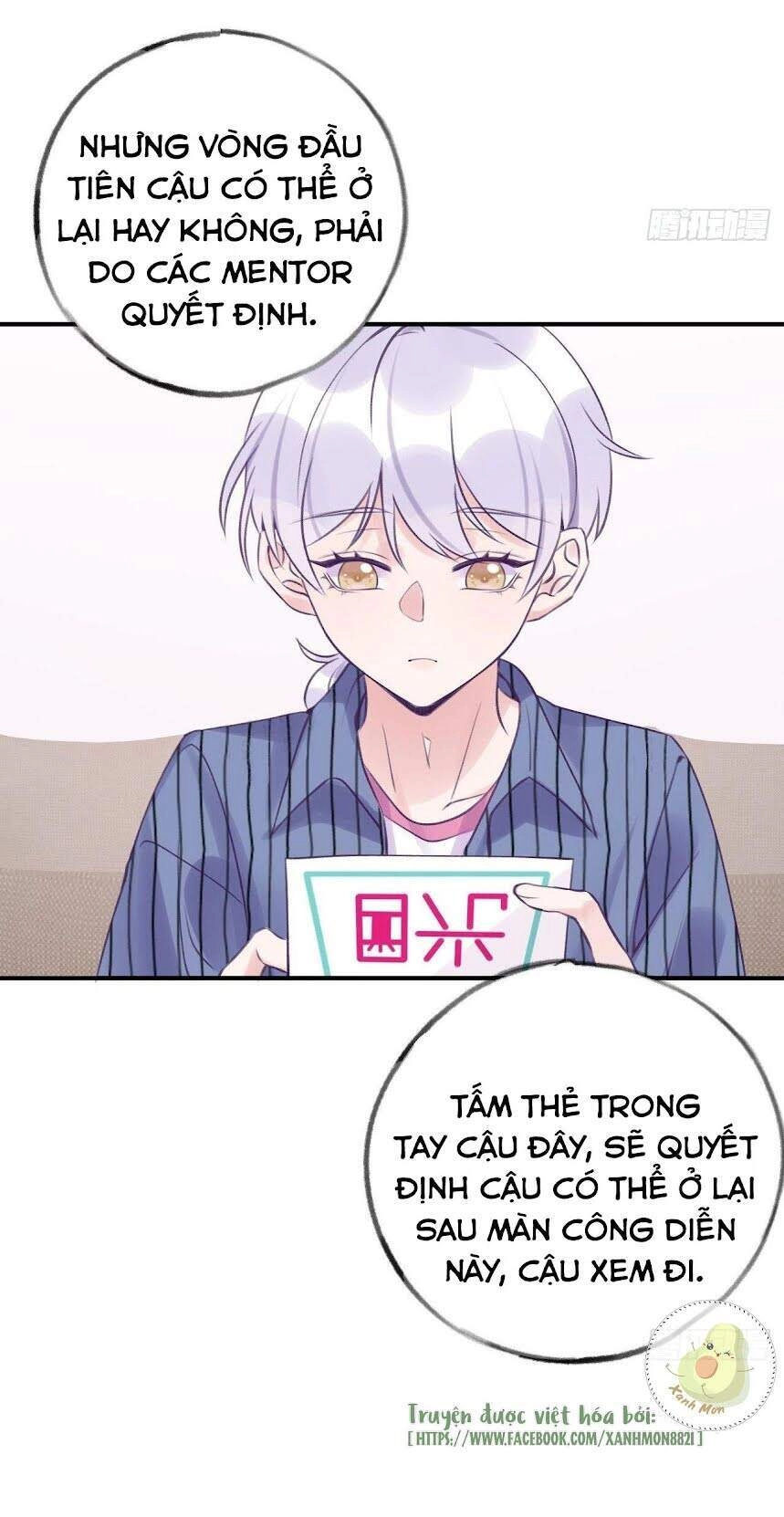 Cầu Cầu, Cho Ta Cắn Một Cái Chapter 17 - 12