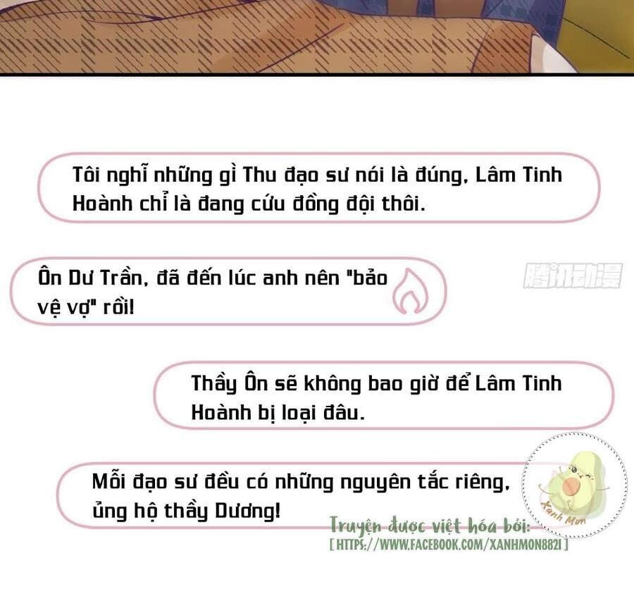 Cầu Cầu, Cho Ta Cắn Một Cái Chapter 17 - 18