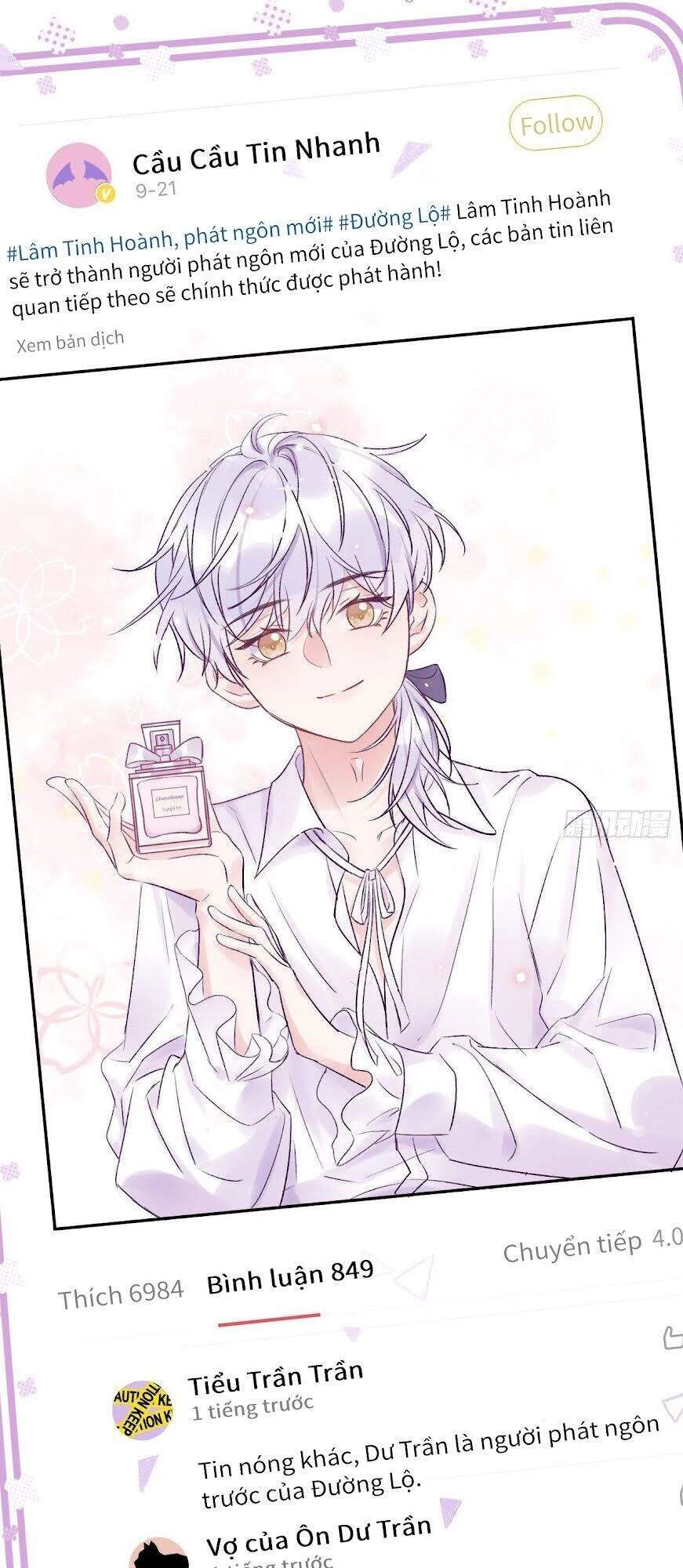 Cầu Cầu, Cho Ta Cắn Một Cái Chapter 18 - 4