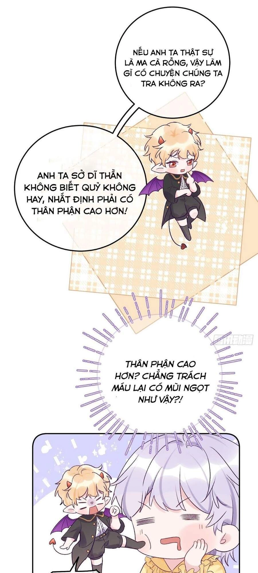 Cầu Cầu, Cho Ta Cắn Một Cái Chapter 18 - 12